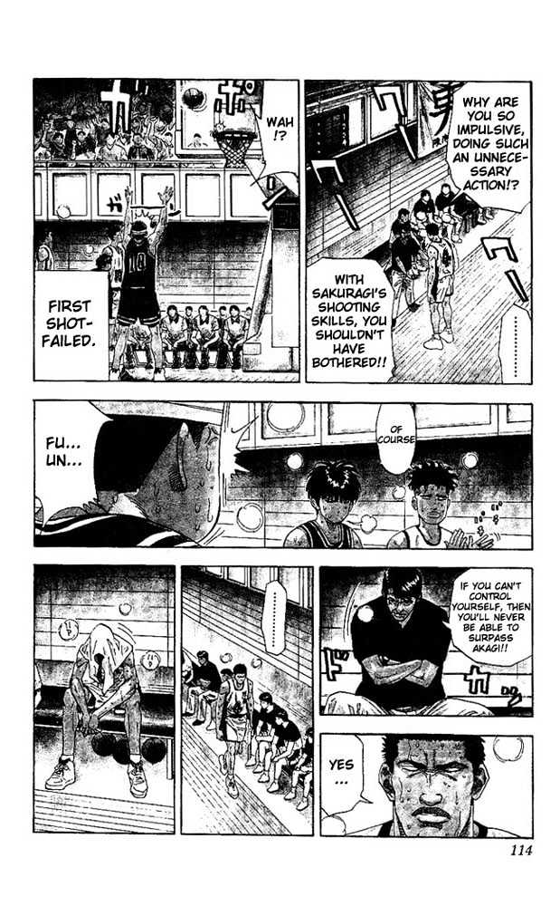 Slam Dunk, Chapter 167 image 08